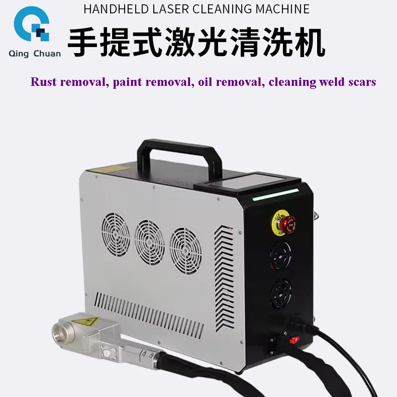 Rucksack Handheld 50W 100W Laser Lack Abisoliermaschine Rostentfernung Farbe Ölentfernung Pulslasermaschine zu verkaufen