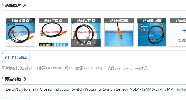Zero Nc Normally Cl…