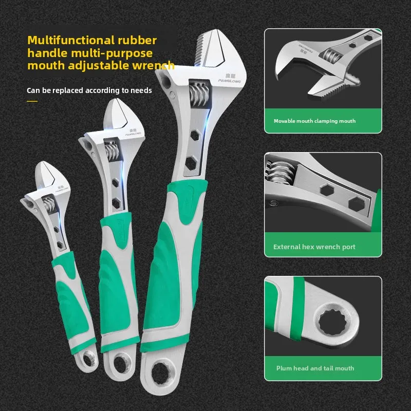 

Подвижный гаечный ключ, быстрый ключ с набором ручек, многофункциональный установочный набор, универсальный подвижный ключ,