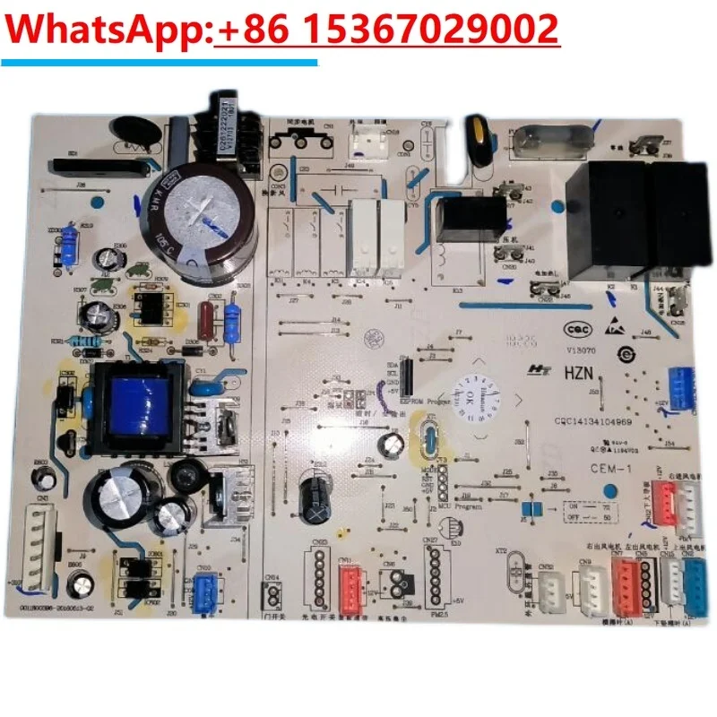 

cylindrical air conditioning computer board 0011800396/C/D/E/K/F 0011800217A/D