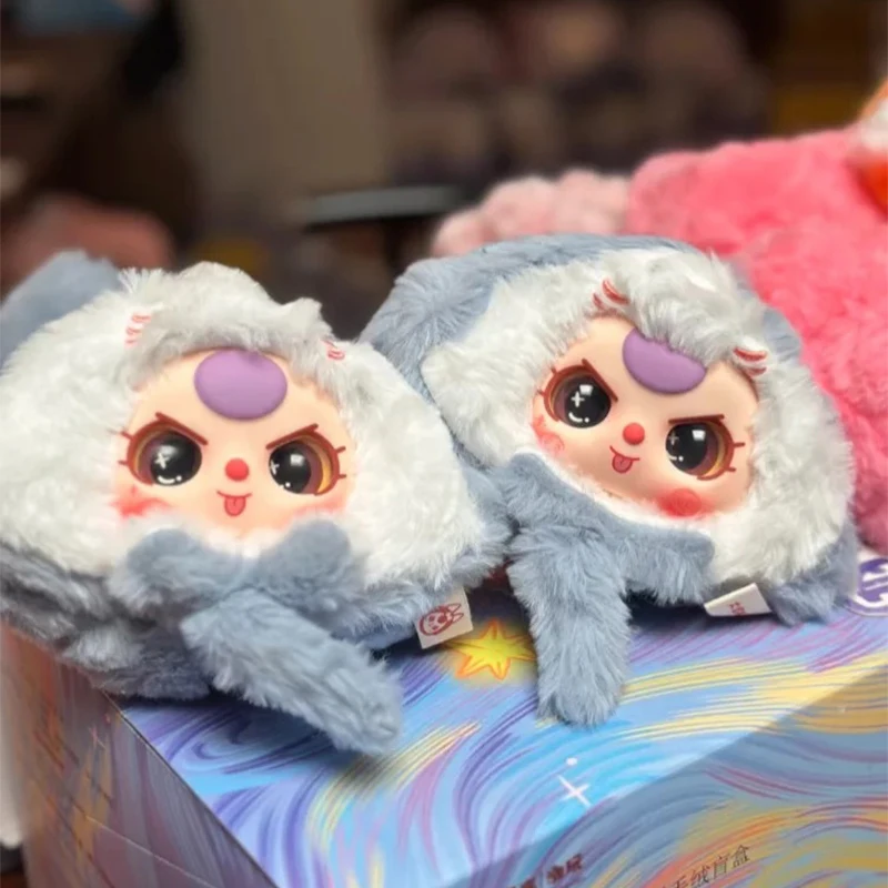 

Official Babythree Stress Relief Plush Toys Romantic Ocean Blind Box Collection With Secret Character Cute Anxiety Relief Gift