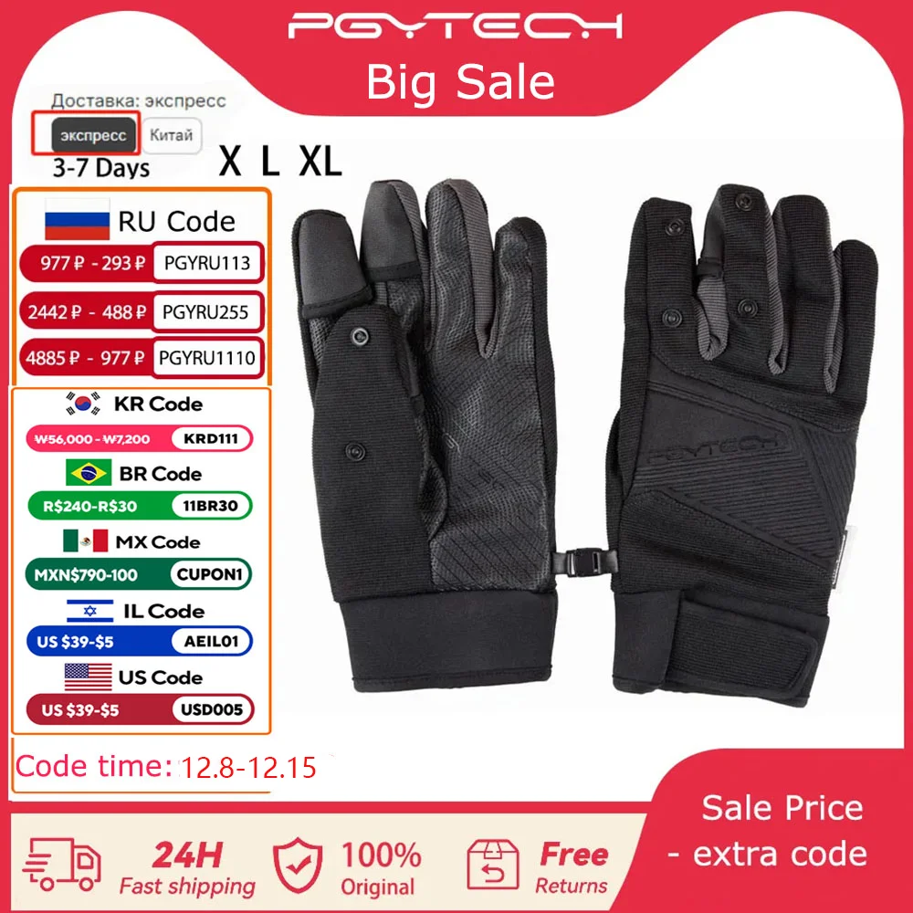 PGYTECH التصوير رياضة ركوب الدراجات قفازات شاشة تعمل باللمس مقاوم للماء ركوب دراجة نارية دراجة قفازات الرجال النساء الدراجات المعدات