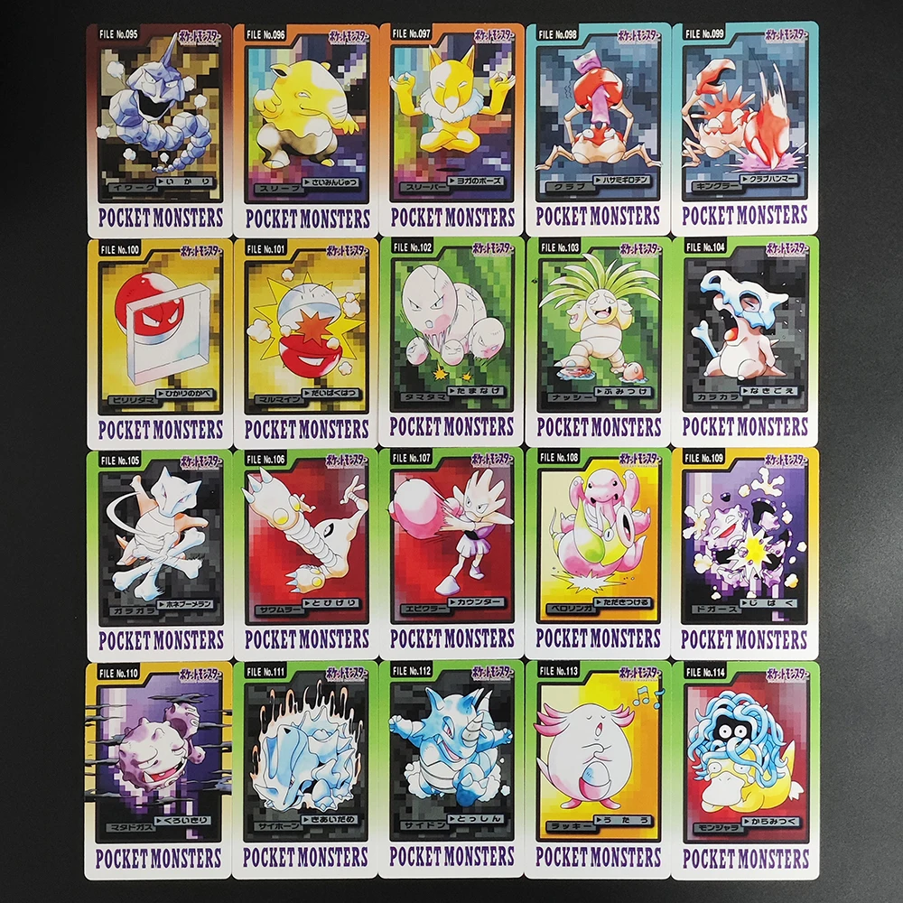 153 قطعة/المجموعة 1997 بوكيمون حوش الجيب ملف رقم 001-153 مخلوقات لعبة Preak جمع لعبة ببطاقات ورقية التداول #3