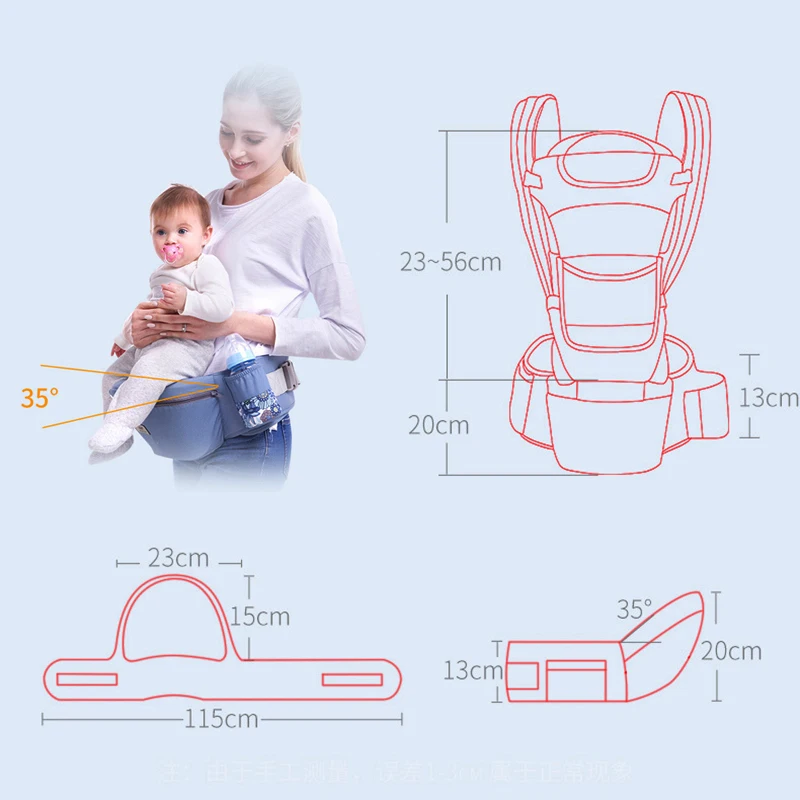 Ergonomická děťátko doručovatel batoh kojenec děťátko hipseat doručovatel přední obklad ergonomická klokan děťátko balit závěs cestovní batoh