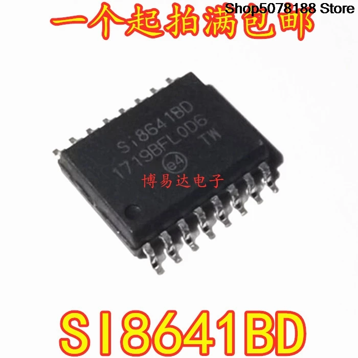 5 pieces SI8641BD digital isolator SOP-16