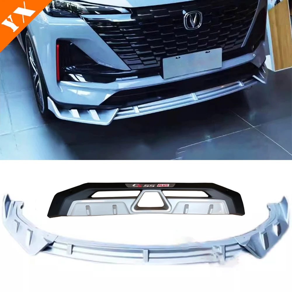 For Changan CS55 Plus 2 gen Accessories 2022-2024 Carbon Trim Car Front Shovel Front Lip Front Bumper Protector Anti Hit Garnish