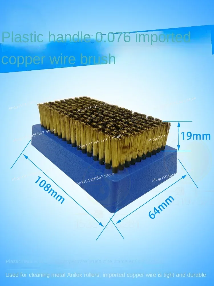 ​​Plastic Handle Fine Wire Brush, 0.076mm Copper/Stainless Steel Hybrid Bristles for Precision Cleaning & Surface Finishing