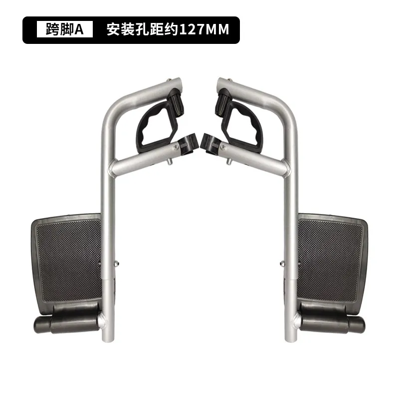 Electric Wheelchair Accessories Cross Foot Pedal Full Lying Leg Support Bracket Spare Parts Universal