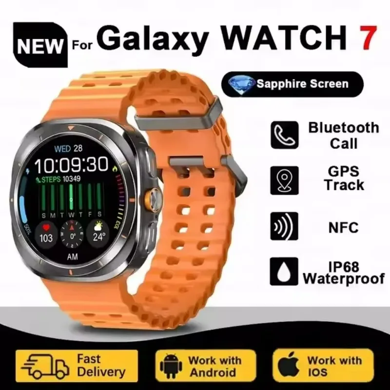 2025 Watch 7 Ultra AMOLED Smart Watch Ai Dail 3D Menu Compass Men W7 Smartwatch Women Bluetooth Call Wireless Charging Sports