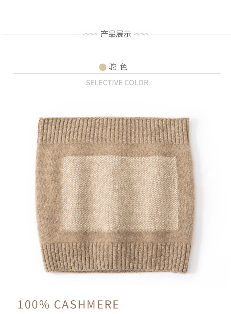 Hochelastischer, 100 % reiner Kaschmir, Unisex, Thermo-Taillenstütze, Bauch-Rückenwärmer, Innenbekleidung, Winter, warm, dick, Kummerbund für ältere Menschen – Detail 6