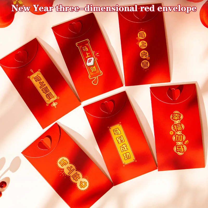 السنة الصينية الجديدة المغلفات الحمراء جيب أحمر سنة الحصان جيوب المال محظوظ مهرجان الربيع هدية ليلة رأس السنة هونغباو