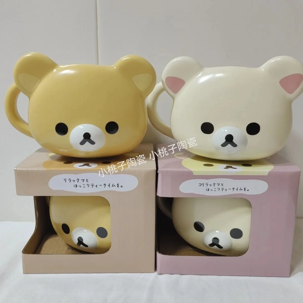 

Керамическая кружка Rilakkuma с головой медведя, новинка 2025, милая чашка для кофе, чая, чаша для завтрака для домашнего офиса