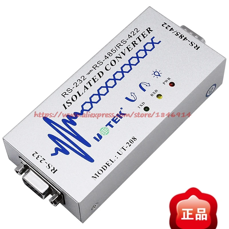 Industrial grade high performance RS-232 to RS-485/422 opto isolated converter UT-208