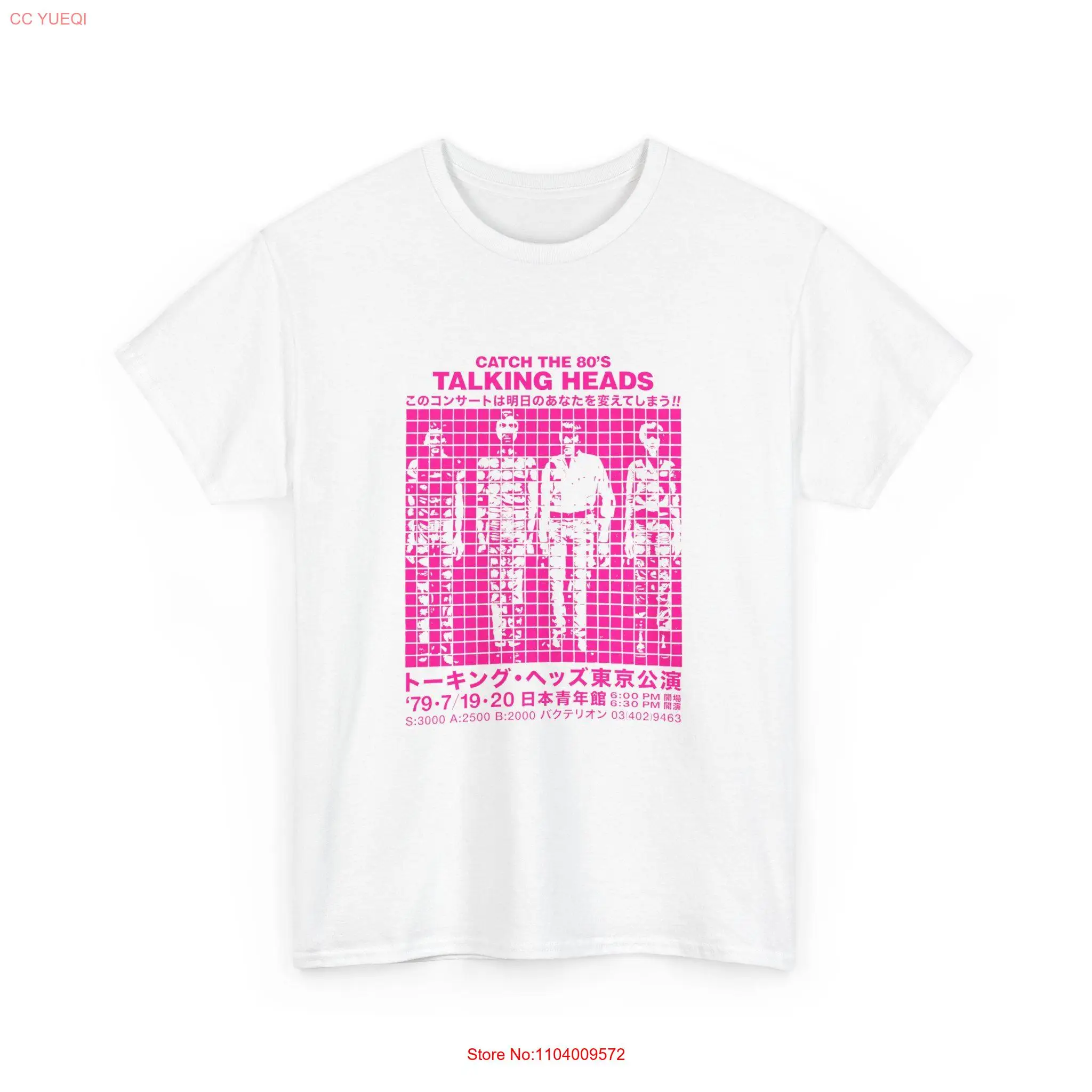 

Футболка Talking Heads Live Japan 79, альтернативный рок, 10 цветов, длинные или короткие рукава