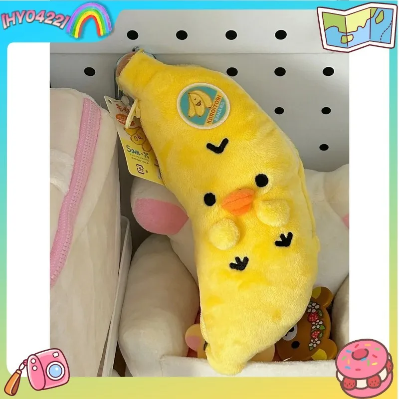 

Rilakkuma Plush Toy Bag Supermarket Limited Edition Hanging Ornament Storage Pouch Chicken Banana Design Cute Kiiroitori Style