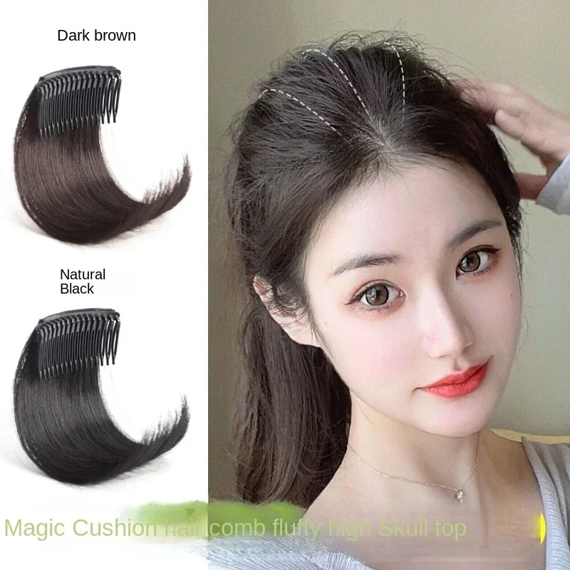 Women Solid Color Upgrade Invisible Hair Pads Clip Piece Seamless Pad Hair Extensions Hair Accessories for Girls Trendy Summer