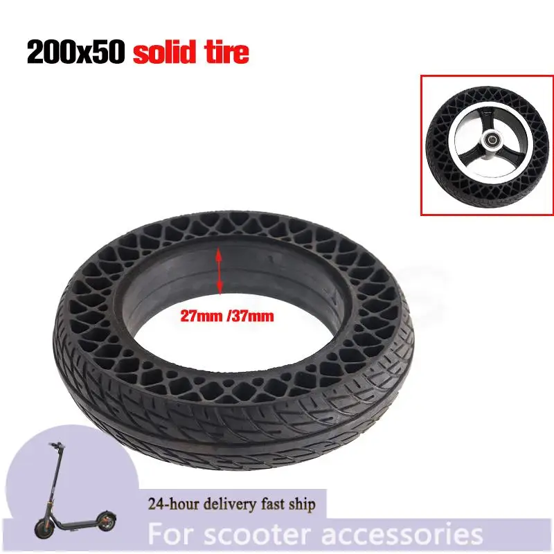 

8 Inch 200x50 Solid Tire for Electric Scooter Explosion-Proof Porous Honeycomb