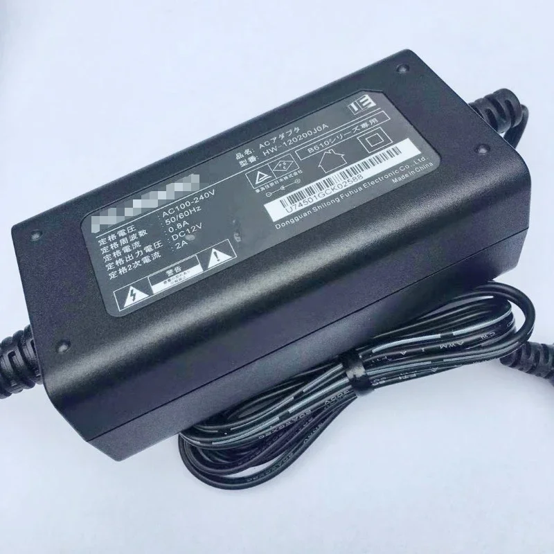 

HW-120200J0A 12V2A Electronic Piano Power Adapter For E-X30 GO-88P