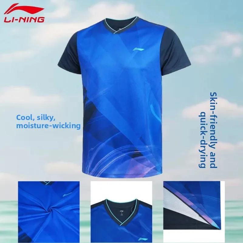 

Джерси для настольного тенниса Li Ning, футболка с короткими рукавами, новинка 2024, спортивная одежда унисекс, дышащий быстросохнущий тренировочный костюм для соревнований