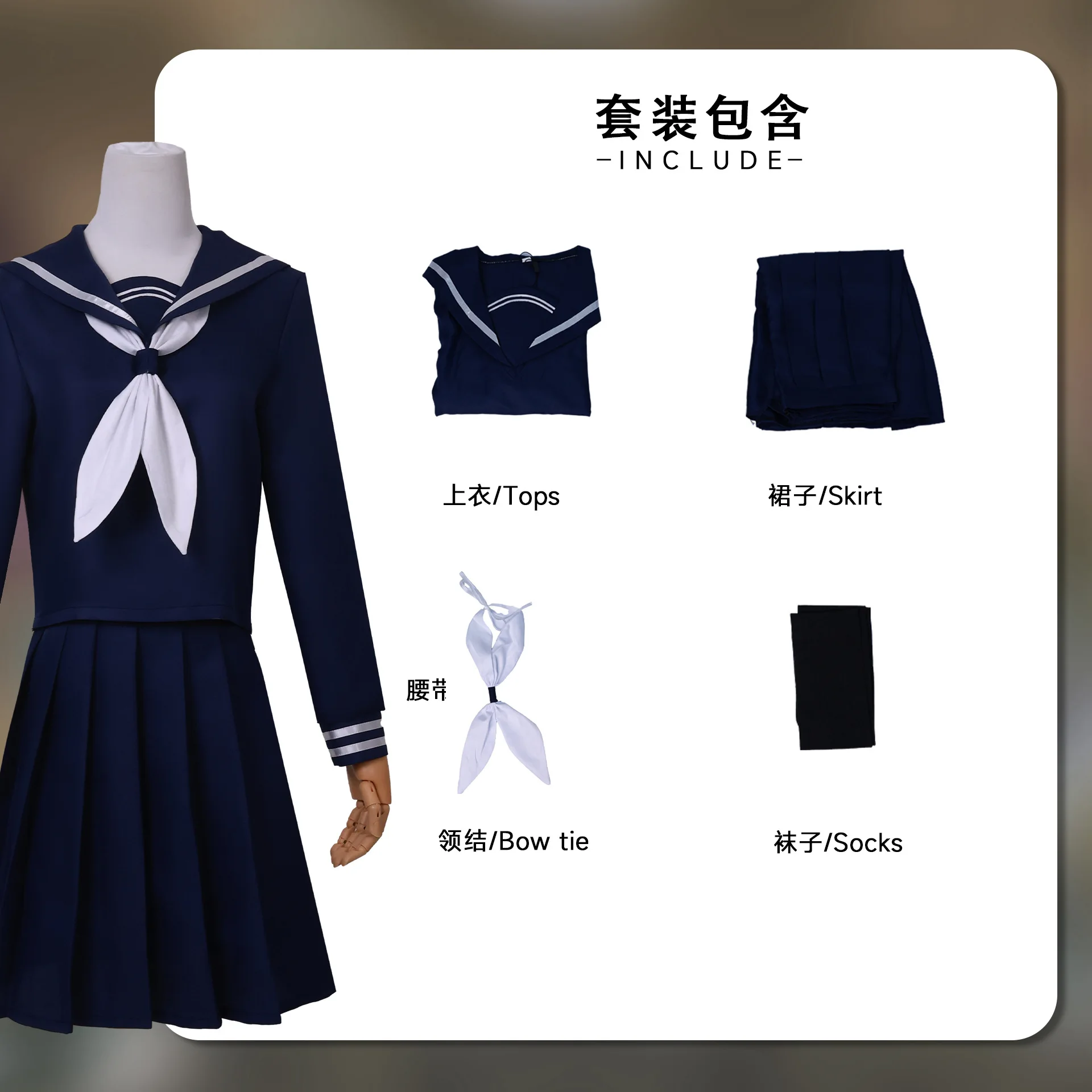 Okame Kumiko Kato Hazuki Kawashima Cosplay Costume Anime Hibike! Euphonium School Uniform JK Skirt Coffee Color Sound Euphonium