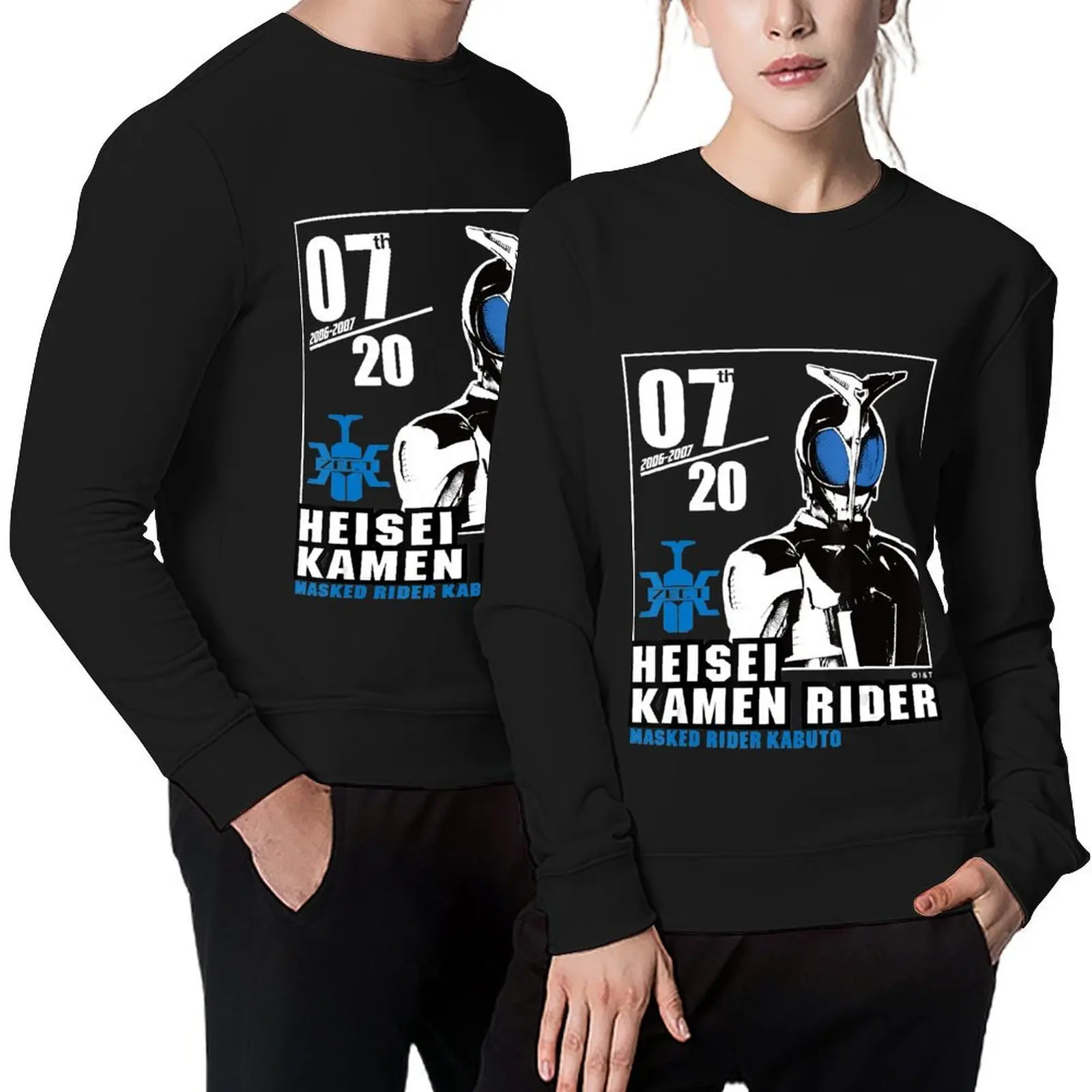 

Kamen Rider Kabuto Heisei Rider Anniversary Pullover men's clothing winter clothes oversize sweatshirts