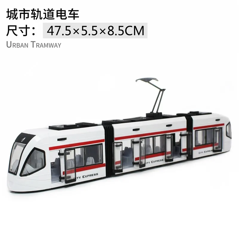 Urban Tram Train Set Bus Sliding Toy Train Car Model Children\'s Toy Gift Train Model Toys Car Model