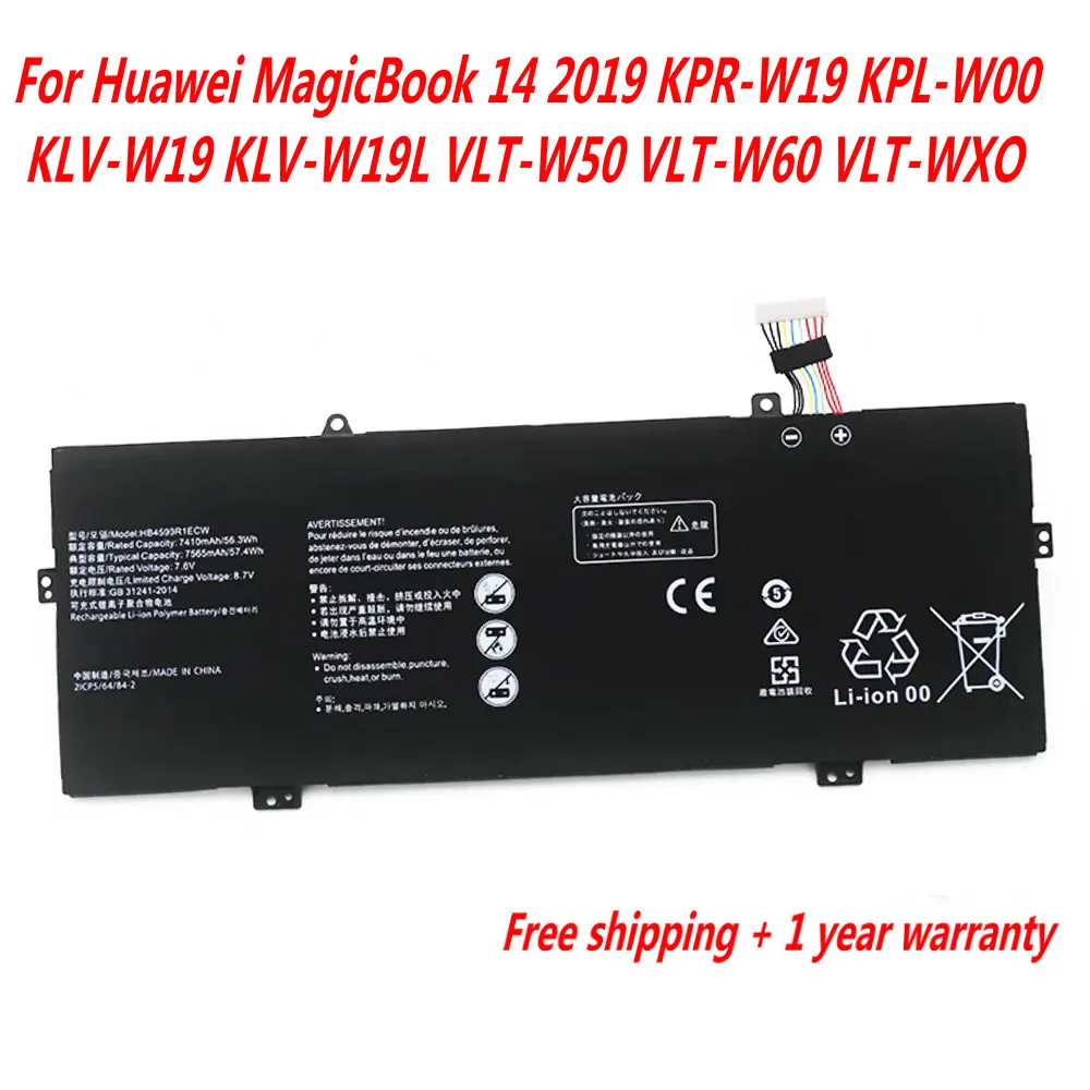 NEW HB4593R1ECW Laptop Battery For Huawei MagicBook 2018/2019 VLT-W50 VLT-W60  VLR-W09 VLR-W19L VLR-W29L KPL-W00 KPR-W19