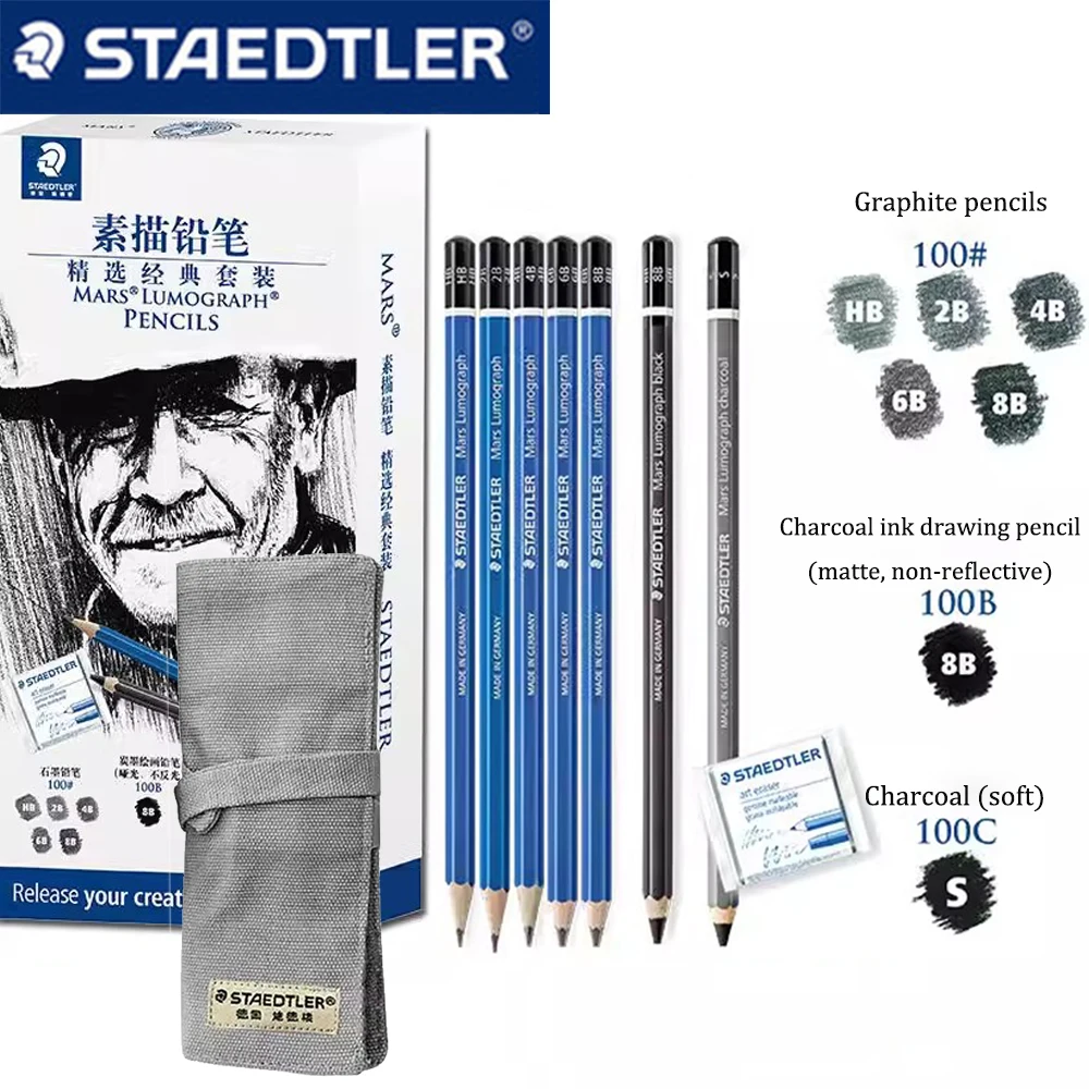 

Набор профессиональных карандашей для рисования в немецком стиле STAEDTLER SET4, набор для рисования скетчей, набор пластиковых занавесок с древесным углем серии 100