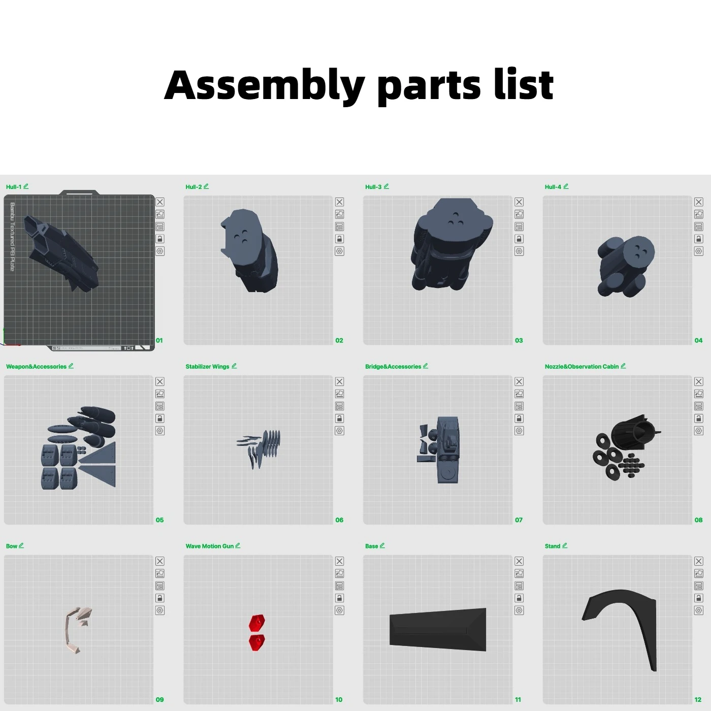 1/500 أندروميدا فئة سفينة حربية التجمع نموذج 89 سنتيمتر وضعت بدقة ثلاثية الأبعاد السفن المطبوعة ثابت أطقم منمذجة السفينة لعبة الحلي #6