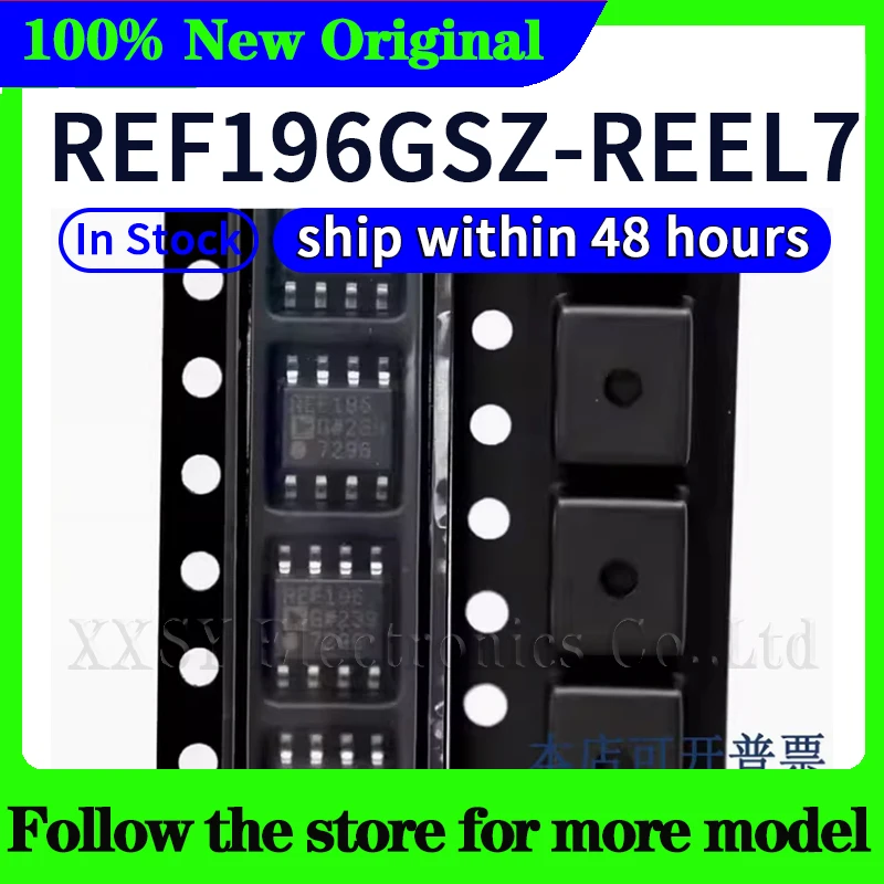 

REF196GSZ-REEL7 REF196 In stock 48 hours ship