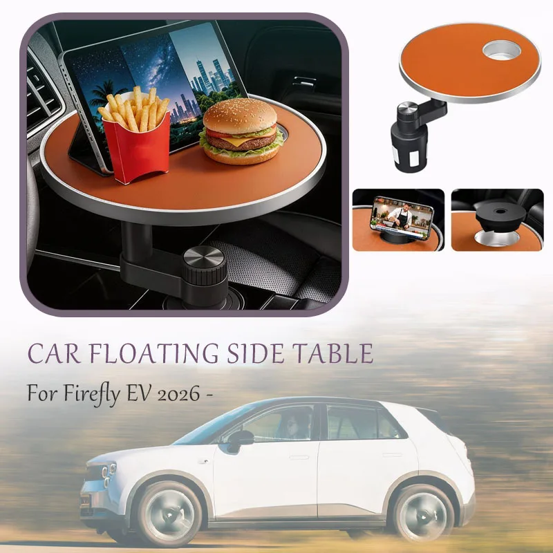 Car Floating Side Table For Nio Firefly EV 2026 2027 ABS Silicone Central Control Storage Multifunctional Stent Tray Accessories