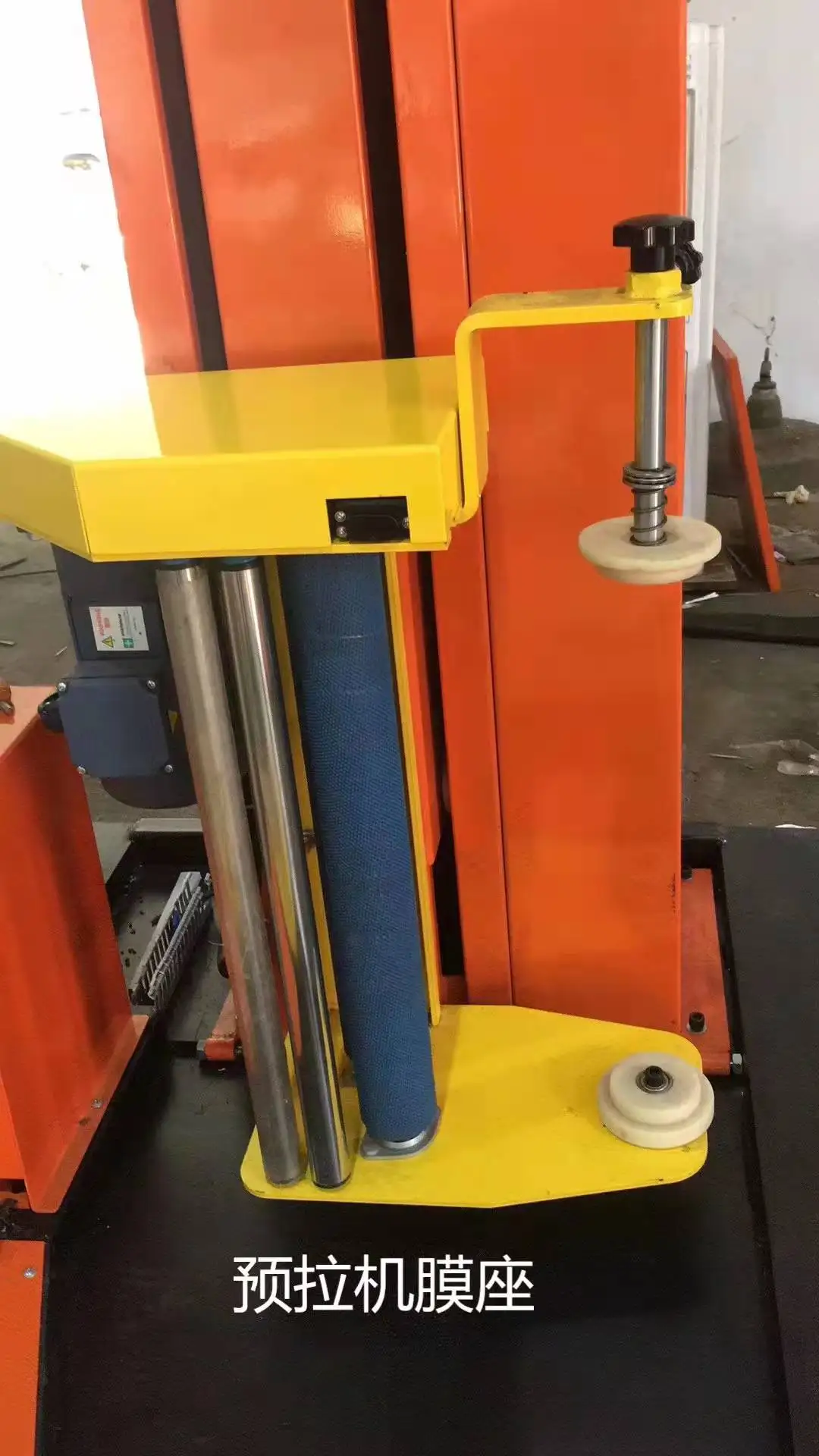 آلة تعبئة البلاستيك ذات الفيلم المطاطي آلة تغليف الأمتعة #5