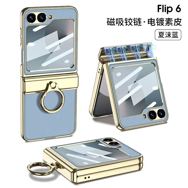 For Samsung Galaxy Z Flip6 Phone Case Electroplating Leather Magnetic Suction Rotating Shaft Ring Bracket Shell Film ZFlip6 Case