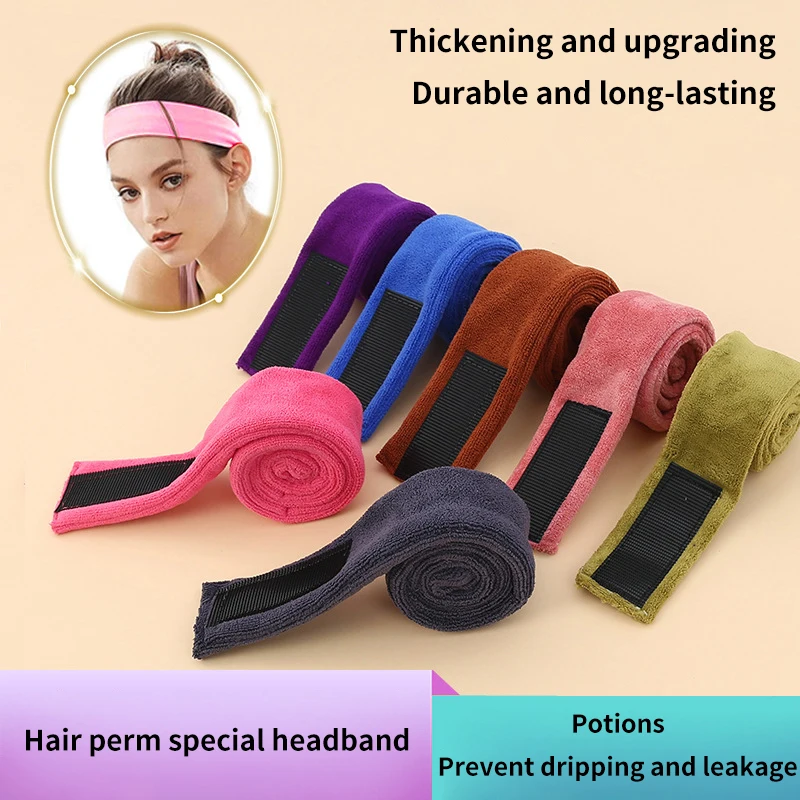 Perm Facial Headband Make Up Wrap Head Cloth Headband Adjustable Towel For Face Washing,Absorb Water Hairdresser Styling Tools