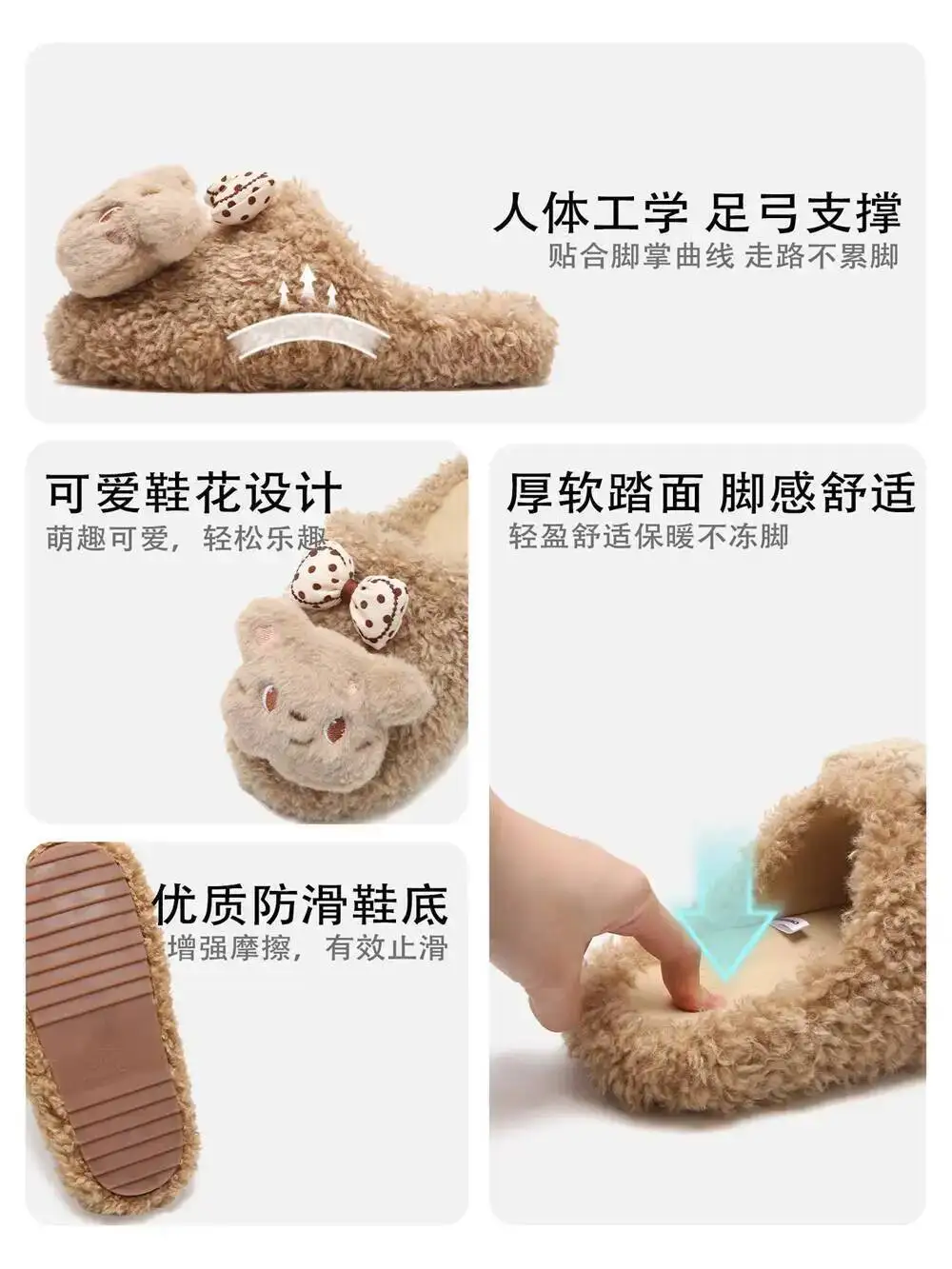 Hausschuhe für Damen, 2025, Herbst und Winter, niedlicher Bär, pelzige Hausschuhe, koreanische Schleife, warm, rutschfest, für drinnen und draußen, Viralschuhe