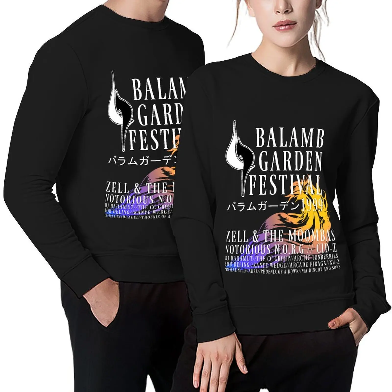 Balamb Garden Festival Pullover men's sweat-shirt graphic t shirts men tracksuit fashion men sweatshirts