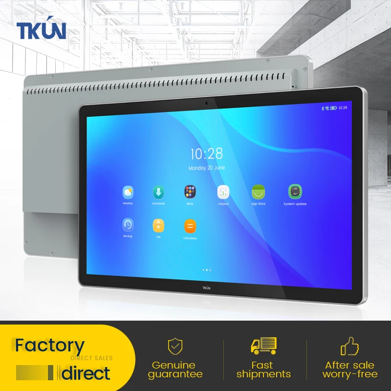 21.5 Inch Wide Voltage Glass Touch Panel RK3568 Android 11.0 System Support Custom 1000nit All-in-one Machine Mini PC