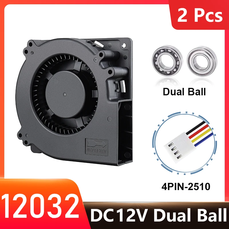 

2PCS Gdstime 12032 120x120x32mm 12cm DC 12V 4Pin PWM Function Ball Bearing For Cabinet BBQ PC case Turbine Cooling Blower Fan