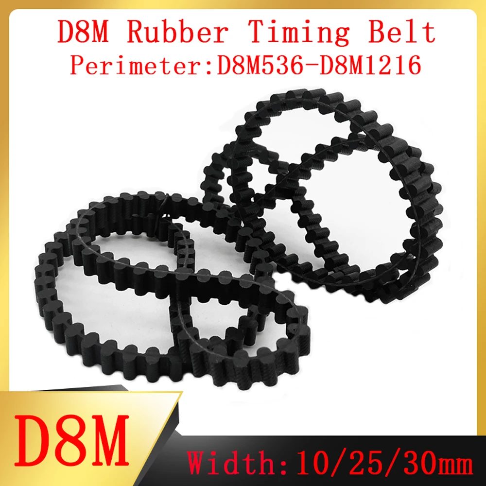 Double Sided Toothed Synchronous Belt D8M Pitch 8MM Perimeter=D8M536~D8M1216 Bandwidth 10mm 25mm 30mm Rubber Black Conveyor Belt