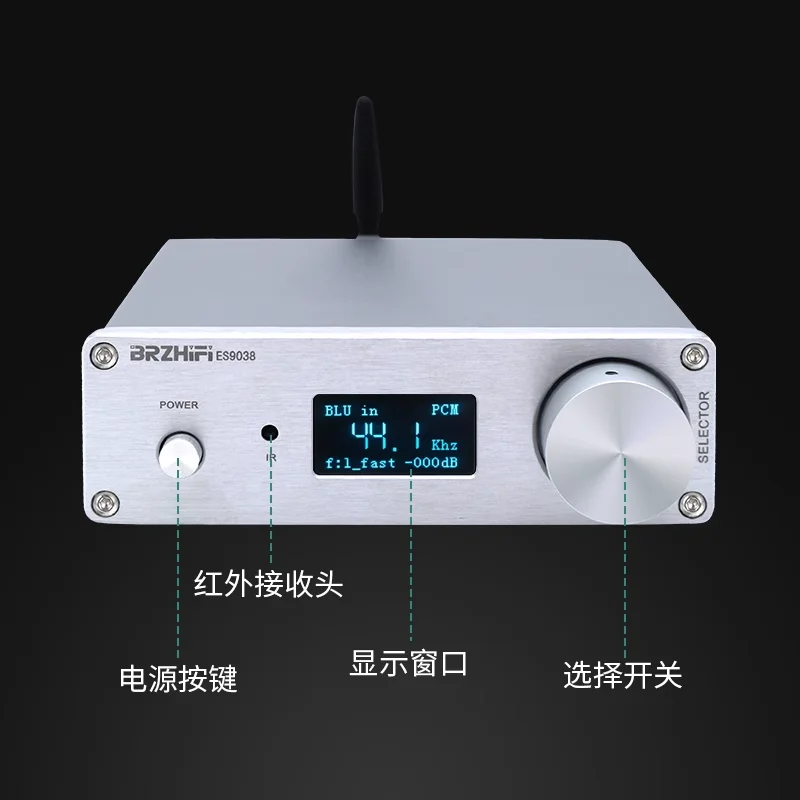 

SU9 dual core ES9038 DSD512 Bluetooth 5.1 USB decoder HIFI fever DAC earbuds