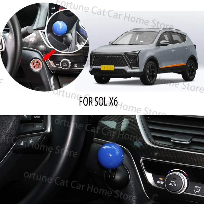 

FOR SOL X6 car BUTTON START Modification of pull rod decorative ball All metal ball tie rod Circular