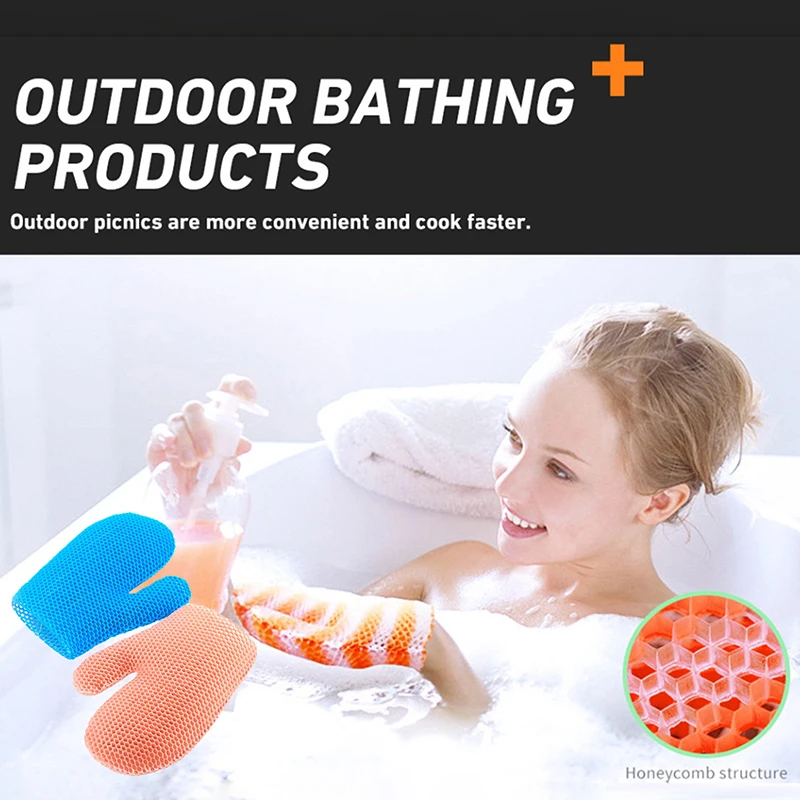 カラフルなハニカム織りと TPU 高弾性抗菌素材を使用した角質除去シャワーグローブ 優しく安全で耐久性があります