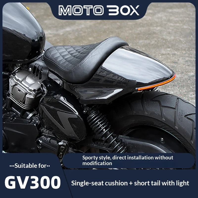 【Premium】For Hyosung GV300 modified single seat cushion, short tail with lights, sporty style, retro seat cushion accessories