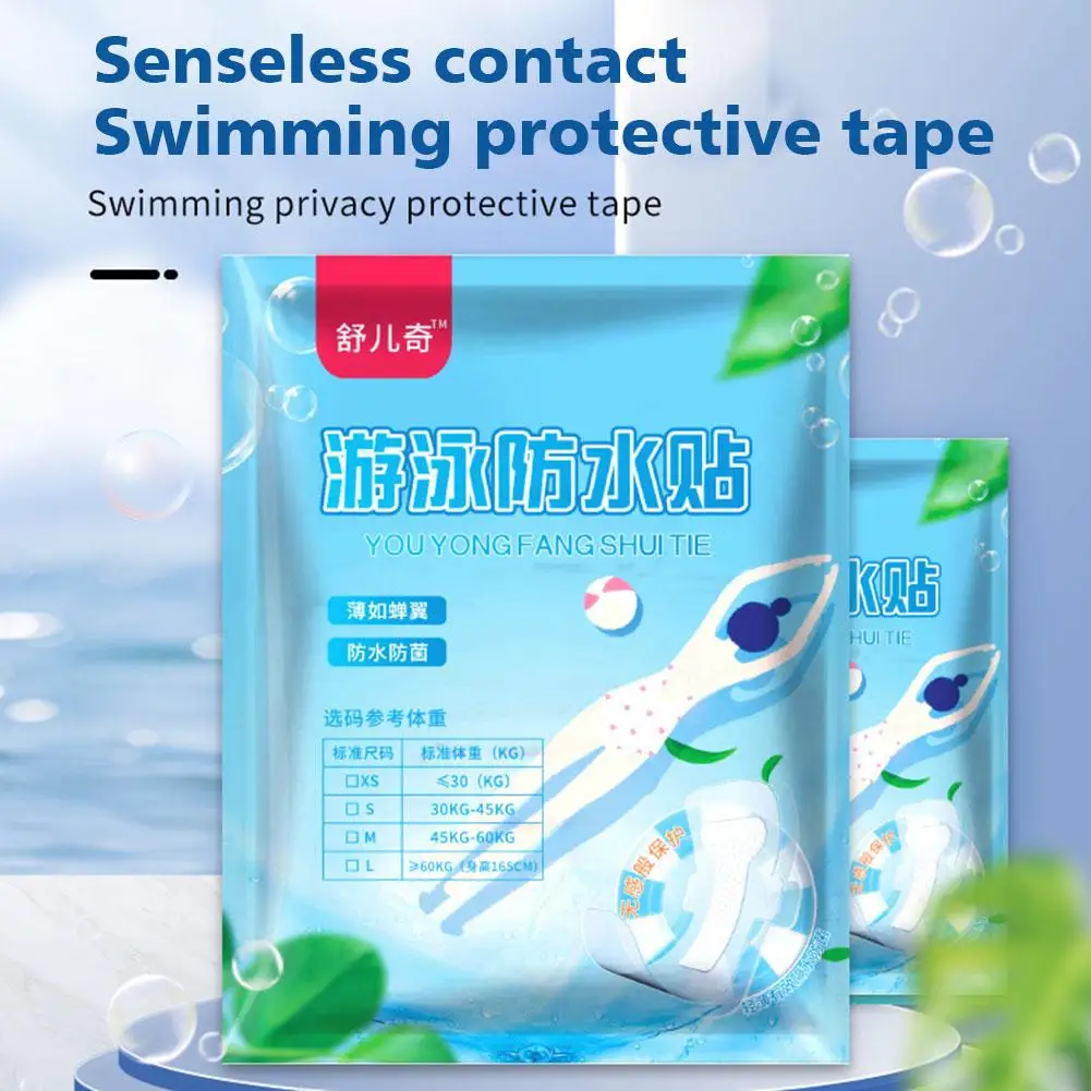 

Waterproof Private Patches Breathable Women Bath Private Stickers Women Bath Private Patches For Swimming Pool Hot Spring P7C5