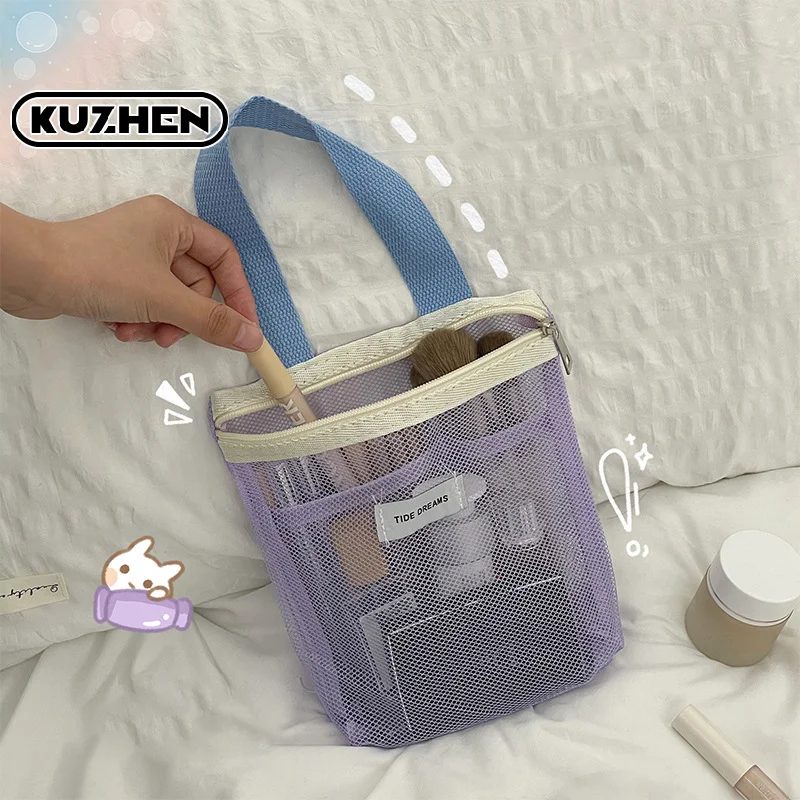1Pcs Mesh Makeup Toiletry Storage Bags Handbags Portable Travel Washing Body Shower Tools Organizer Cosmetic Organizer Pouch