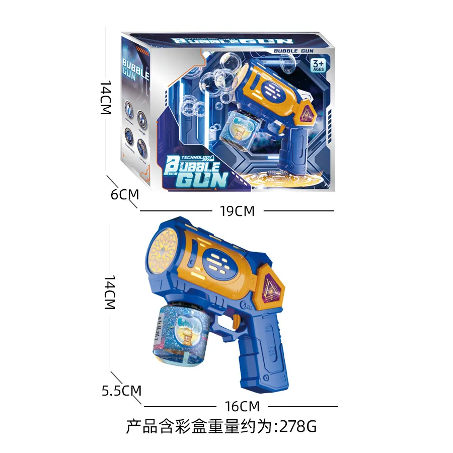 Pistola giocattolo per bolle per bambini, macchina per bolle completamente automatica, regali giocattolo portatili per ragazzi e ragazze