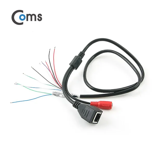 Coms BU067 CCTV Cable (for production) RJ45/DC(F) separate