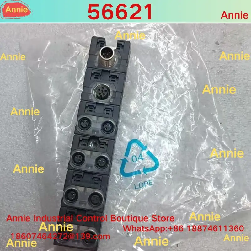 

brand-new 56621 bus terminal