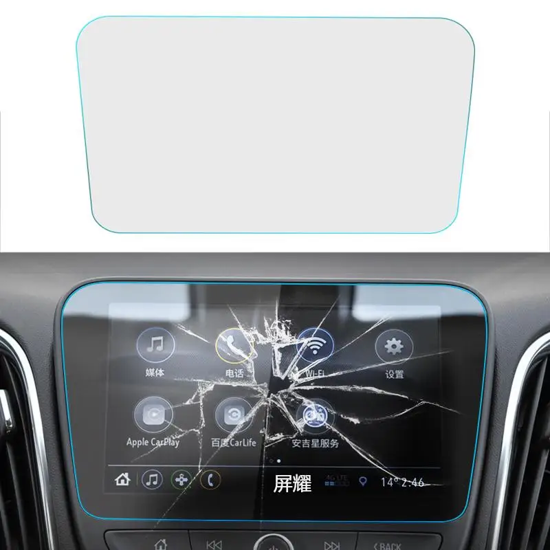 Pantalla Meida central de 8 pulgadas, cubierta de película protectora de pantalla táctil LCD compatible con Chevrolet Equinox Malibu Volt 2018 2019
