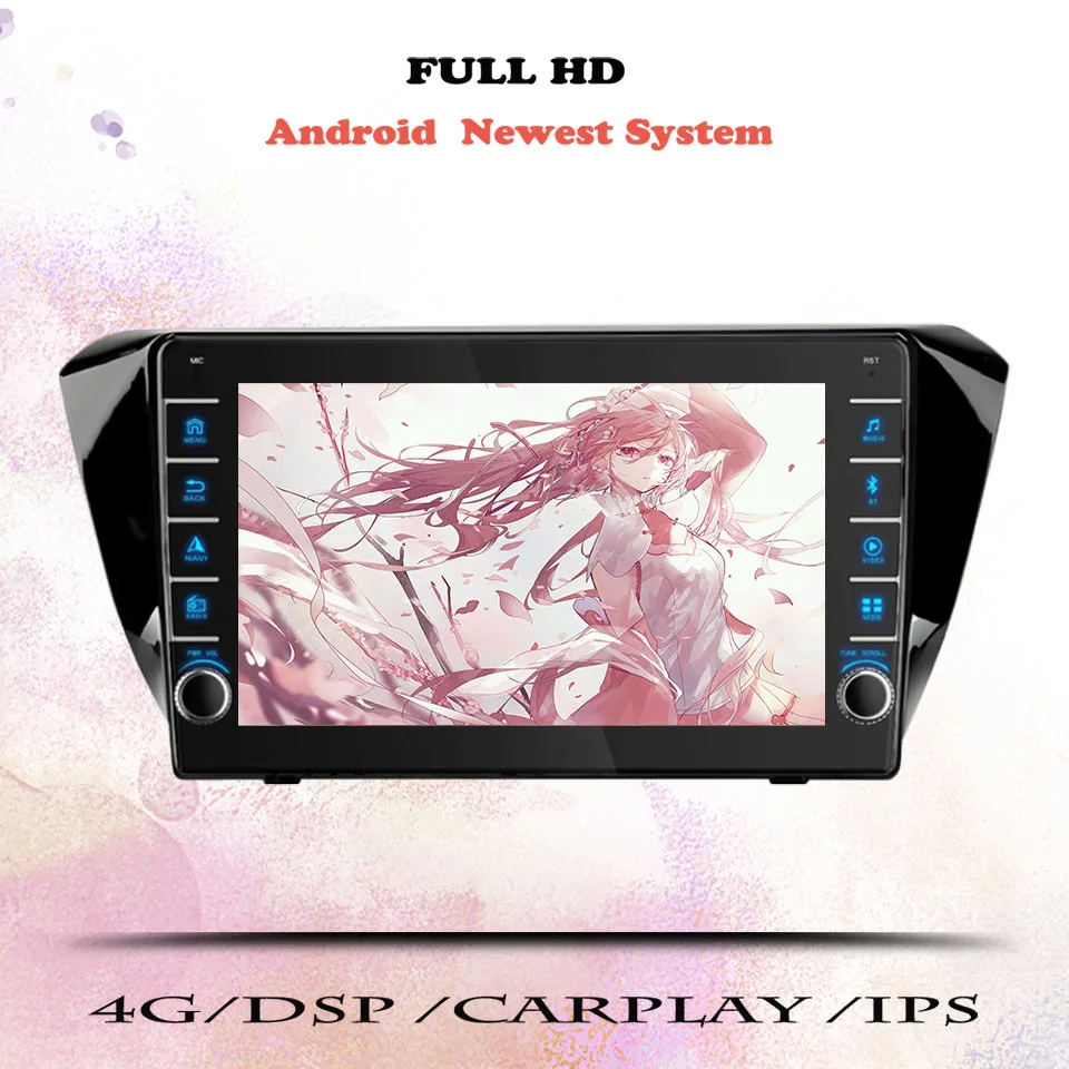 For Skoda Superb 3 2015 - 2019 Auto Radio Stereo Multimedia Video HU Head Unit With GPS Navi 8G ram 2Din Auto DVD Cassette